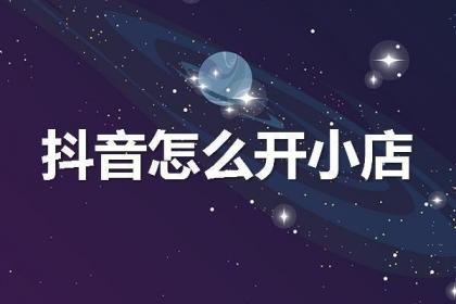 新鄉互聯網數據服務,新鄉軟件銷售,新鄉軟件開發